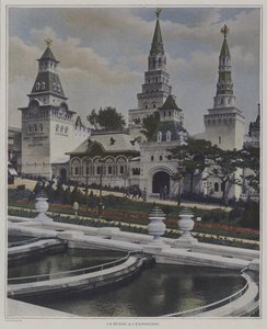 The Russian Pavilion at the Exposition Universelle 1900, Paris