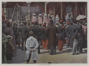 The Theatre of Youth by French Photographer