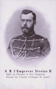 Tsar Nicholas II of Russia by French Photographer