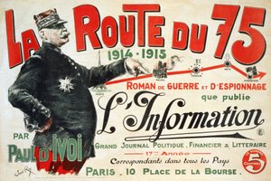 Advertising poster for the novel 