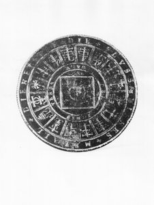 Alchemical Disc by French School