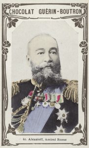 Alexeieff, Russian Admiral by French School