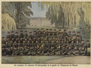 Band of the Preobrazhensky Regiment of the Russian Imperial Guard