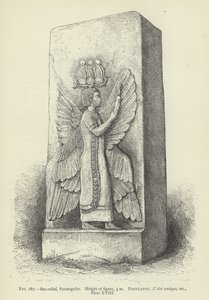 Bas-Relief, Parsargadae