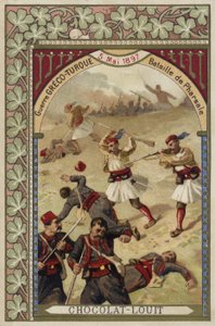 Battle of Farsala, Greco-Turkish War, 5 May 1897 by French School