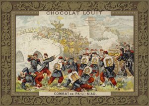 Battle of Palikao, Beijing, Second Opium War, 1860 by French School