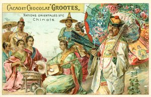 Chinese by French School