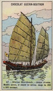 Chinese Junk by French School