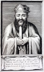 Confucius, ancient Chinese philosopher by French School