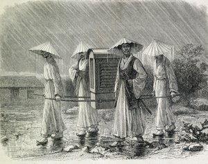 Koreans Dressed in a Palanquin (Illustration from 