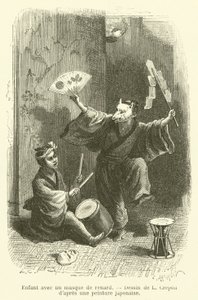Child with a Fox Mask (engraving) by French School