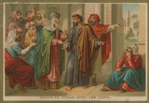 Episode in life of Jesus Christ by French School
