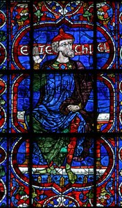 Ezekiel by French School
