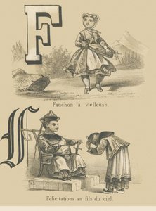 Fanchon the Old Man / Congratulations to the Son of Heaven by French School