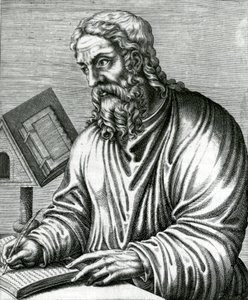 Flavus the Grammarian, 16th Century