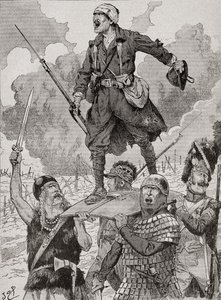 French Propaganda Poster Entitled "On Les Aura", or We Will Have Them. Four Soldiers from Different Historical Periods Carry a Wounded but Defiant World War One Soldier on a Shield. From Agenda Buvard du Bon Marche Published 1917 by French School