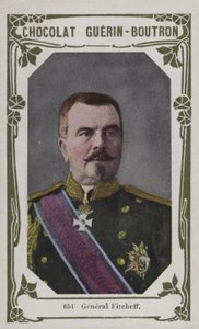 General Fitcheff by French School