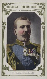 Commander-in-Chief Savoff by French School