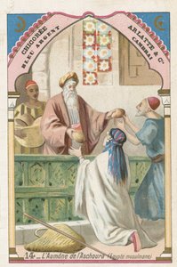 Giving and Receiving of Alms for Ashura, Egypt by French School