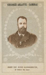 Grand Duke Alexis Alexandrovich, Second Brother of the Tsar by French School
