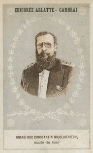 Grand Duke Constantine Nikolaevich, Uncle of the Tsar by French School