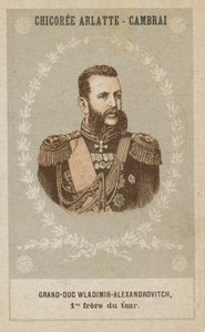 Grand Duke Vladimir Alexandrovich, First Brother of the Tsar by French School