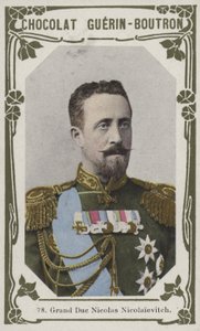 Grand Duke Nicholas Nikolaevich by French School
