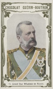 Grand Duke Vladimir of Russia by French School
