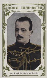 Grand Duke Boris of Russia by French School