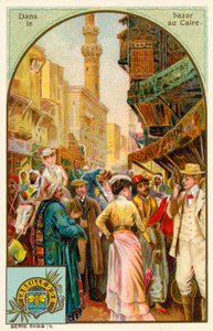 In a Bazaar in Cairo by French School