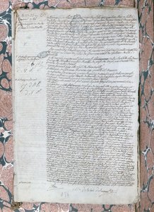 Interrogation of Jeanne de Valois-Saint-Remy, Countess de La Motte, January 1785 by French School