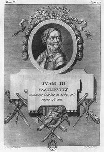 Ivan III the Great by French School