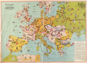 Journeys Across Europe Board Game, c.1875 by French School