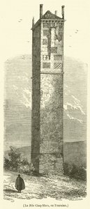 The Pile of Cinq-Mars, in Touraine (engraving) by French School