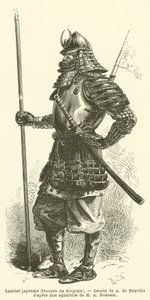 Japanese Lancer, Shogun