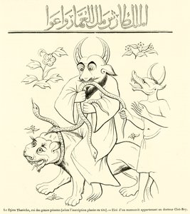 The Djinn Thareche, King of the Household Spirits, According to the Inscription Placed at the Head by French School