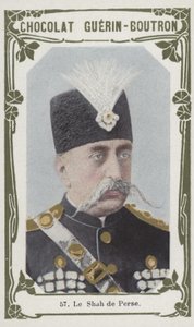 The Shah of Persia by French School