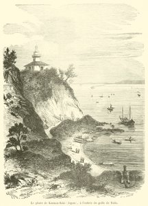 The Kannon-Saki Lighthouse (Japan) at the Entrance to the Gulf of Yedo (engraving) by French School