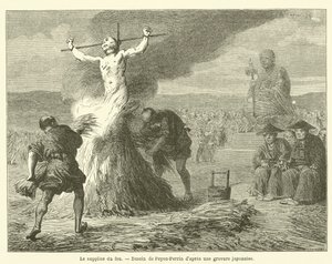 The Punishment of the Fire