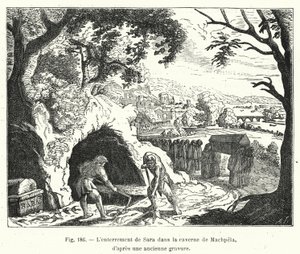 The Burial of Sarah in the Cave of Machpelah, After an Ancient Engraving by French School
