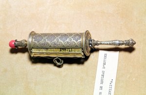 Megillah case, from Alsace