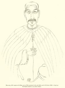 Mien-ning, 241st Emperor of China, Born in 1780, Proclaimed on August 25, 1820, Died on February 25, 1850 (engraving) by French School