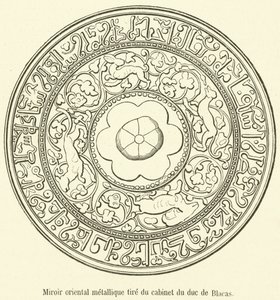 Oriental Metal Mirror from the Cabinet of the Duke of Blacas (engraving) by French School