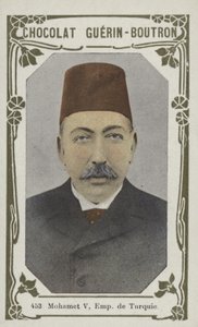 Mohamet V, Emperor of Turkey by French School