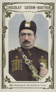 Mohammed-Ali, Shah of Persia by French School