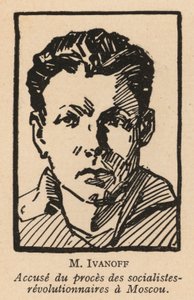 Nikolai Ivanov, Russian Socialist Revolutionary Politician Who Was One of the Defendants in the 1922 Moscow Trial of Socialist Revolutionaries, the First Soviet Show Trial