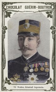 Nodzu, Japanese General by French School