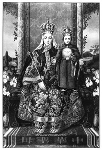 Our Lady of Tung-Lu, 1924 by French School