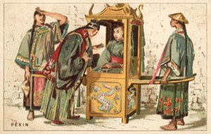 Peking by French School