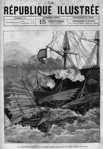 Piracy: The Annamite Warship 